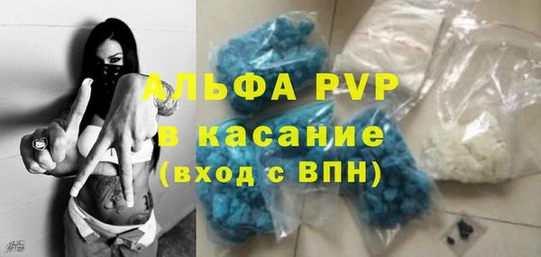 спиды Алексеевка