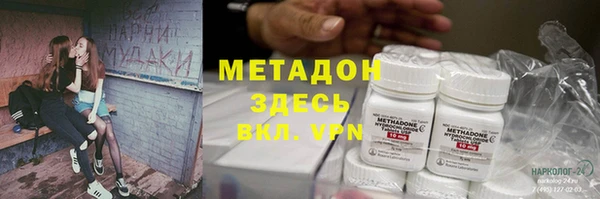 спиды Алексеевка