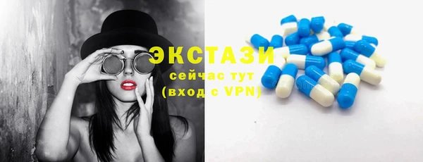 спиды Алексеевка