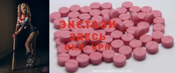 Альфа ПВП Алексин