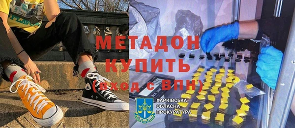 крисы Алзамай