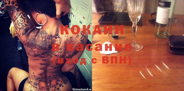 Альфа ПВП Алексин