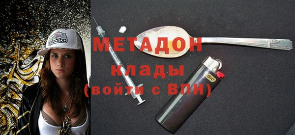 крисы Алзамай
