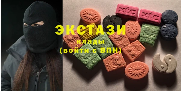 Альфа ПВП Алексин