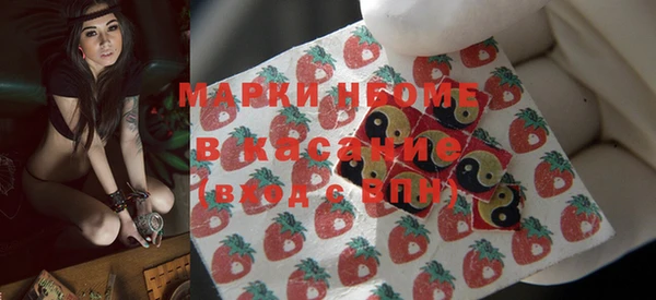 спиды Алексеевка