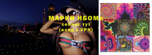 крисы Алзамай