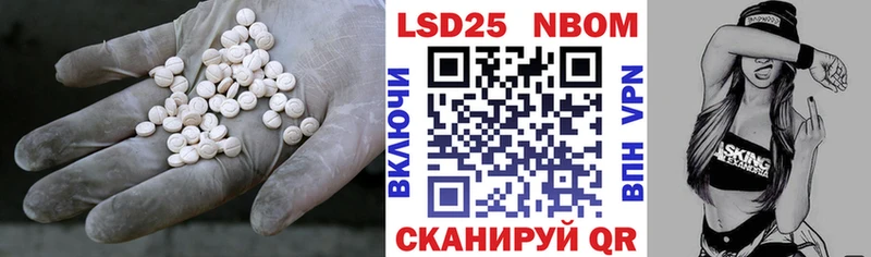 ЛСД экстази ecstasy  купить   Гаврилов Посад 